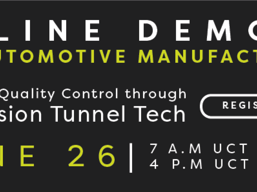 About Eines Vision Systems